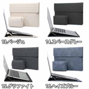 パソコン スリーブケース ケース スエード レ...の詳細画像4
