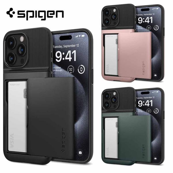 Spigen スリムアーマーCS 全3色 カード2枚収納 iPhone15/15Pro/15Plus...