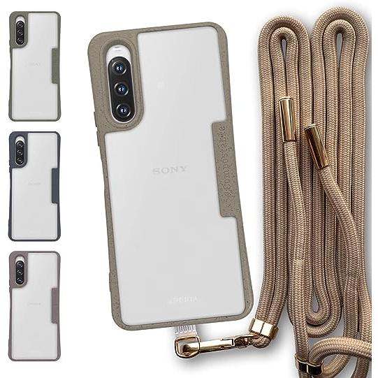 即納 ソニー エクスペリア スマホケース ベージュ SONY Xperia 10 V SO-52D/...