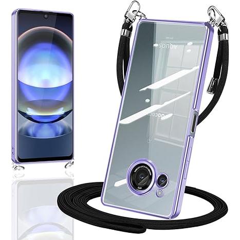 即納 AQUOS R8 / R8Pro スマホケース パープル/クリア ショルダー メッキ加工 スト...