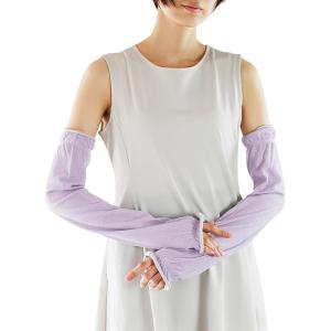 即納 冷感 アームカバー 熱中症対策 UVカット ひんやり クール 冷却 ペールパープル 2枚セット...