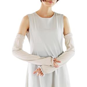 即納 冷感 アームカバー 熱中症対策 UVカット ひんやり クール 冷却 アイボリー 2枚セット 吸...