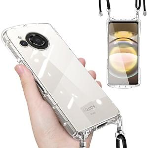 即納 AQUOS R8 / R8Pro スマホケース クリア ショルダー 斜めかけ シリコン ストラ...