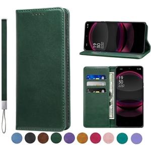 即納 AQUOS R8 / R8Pro スマホケース 手帳型 グリーン カード収納 ストラップ付き ...