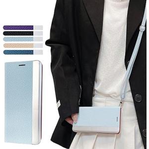 即納 AQUOS R8 / R8Pro スマホケース 手帳型 ブルー ショルダー カード収納 PUレ...