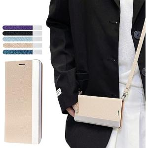 即納 AQUOS R8 / R8Pro スマホケース 手帳型 ベージュ ショルダー カード収納 PU...