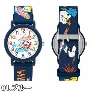 即納 TIMEX タイメックス 腕時計 Pea...の詳細画像1