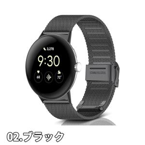 即納 グーグル ピクセル ウォッチ バンド ス...の詳細画像2