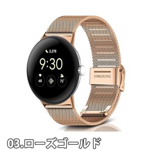 即納 グーグル ピクセル ウォッチ バンド ス...の詳細画像3