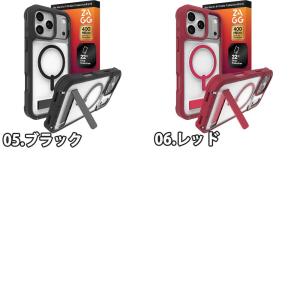 iPhone PC キックスタンド Magsa...の詳細画像2