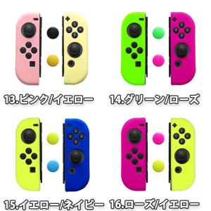 即納 任天堂 Nintendo ニンテンドー ...の詳細画像4