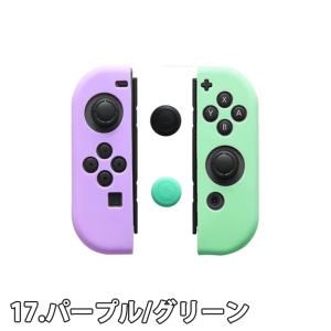 即納 任天堂 Nintendo ニンテンドー ...の詳細画像5