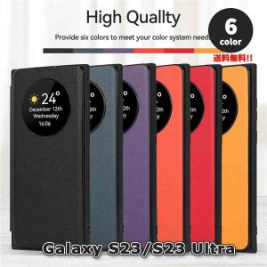 Galaxy ギャラクシー カードホルダー付き ワイヤレス充電 手帳型ケース レザー 全6色 S23...