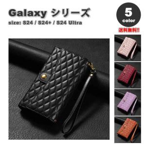 ギャラクシー Galaxy 手帳型 レザー ショルダー付き カード収納 ウォレット 財布 ケース 全...