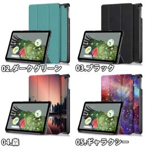 グーグル ピクセル タブレット Google ...の詳細画像2