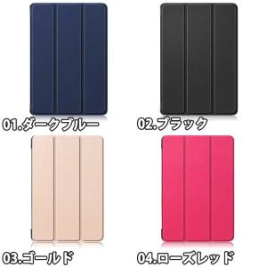 グーグル ピクセル タブレット Google ...の詳細画像1