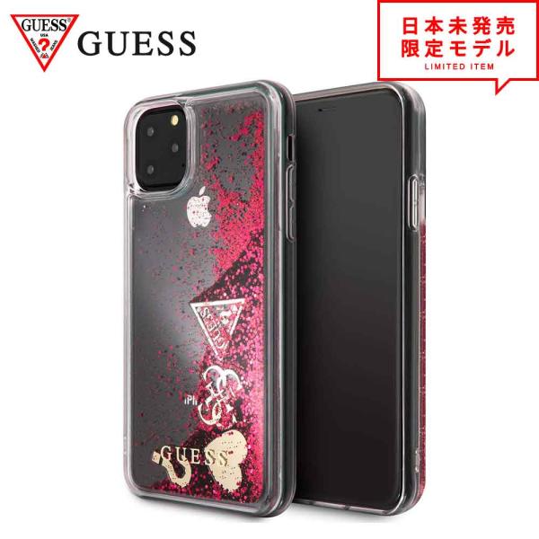 即納 GUESS ゲス iPhone11/11Pro/11ProMax ケース リキッド グリッター...