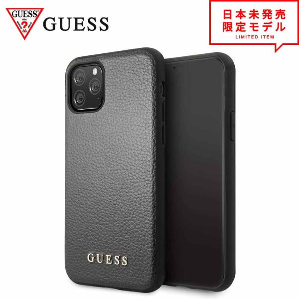 GUESS ゲス iPhone 11/11Pro/11ProMax ケース カバー シンセティックレ...