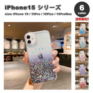 新品　ケイトスペード　iPhone15pro  黒　レザー　リングスタンド Kate Spade ケイトスペード Magnetic Ring Stand works with