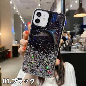 iPhone クリア ラメ グリッター キラキ...の詳細画像1