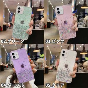 iPhone クリア ラメ グリッター キラキ...の詳細画像2