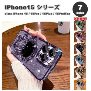 miu miu（ミュウミュウ） iPhone 15 Pro 専用ケース 5ZH181 2FPP