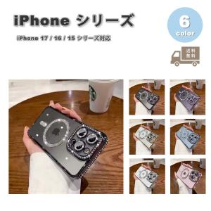 smart-park_ipn16case-3