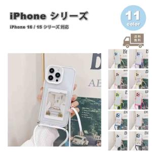 Darich（ダーリッチ） スマホケース キルティングミラーDDチャーム