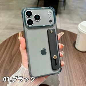 iPhone TPU 蛍光色 ネオンカラー ハ...の詳細画像1