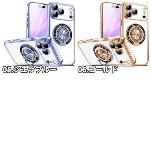 iPhone クリア 透明 MagSafe ス...の詳細画像2