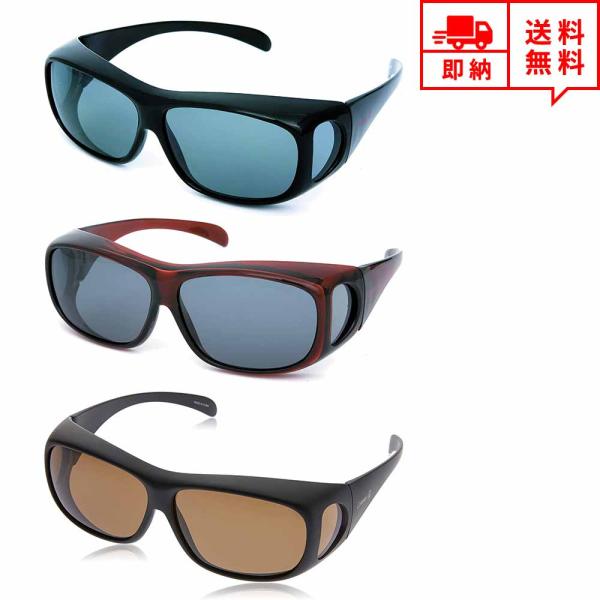 即納 Coleman コールマン オーバーサングラス メガネの上から掛けられる スポーツサングラス ...