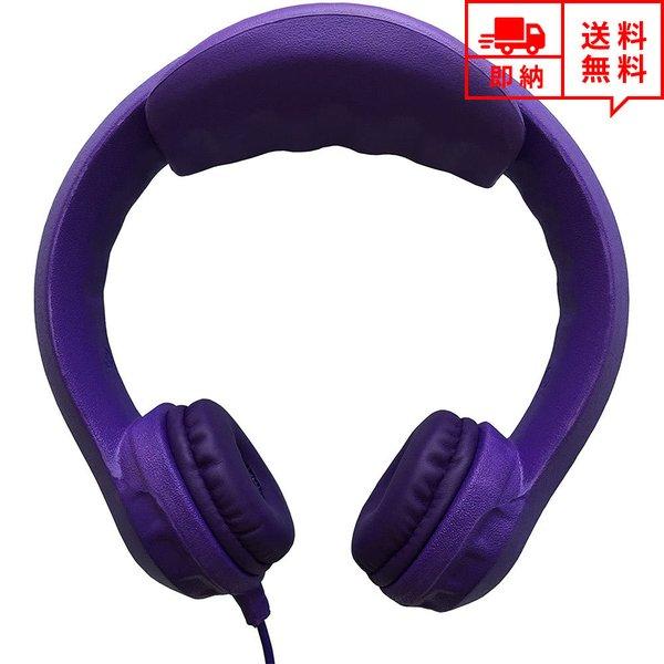 即納 ヘッドフォン ヘッドホン ヘッドセット キッズ 子供用 パープル 3.5mmアダプタ 有線 B...