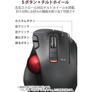 即納 ワイヤレスマウス 無線 マウス 6ボタン...の詳細画像5