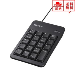 即納 有線 テンキー キーボード ブラック Mサイズ USBポート付 メンブレン デスクトップパソコン/ノートパソコン｜smart-park