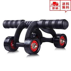 即納 エクササイズ トレーニング グッズ 腹筋ロ...の商品画像