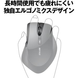 即納 ワイヤレスマウス 無線 マウス 小型 薄...の詳細画像4
