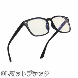 即納 ブルーライトカット メガネ メンズ レデ...の詳細画像1