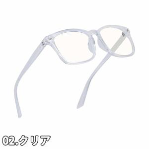 即納 ブルーライトカット メガネ メンズ レデ...の詳細画像2