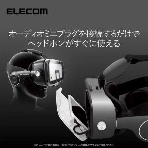 即納 iPhone/android スマホ対応...の詳細画像3