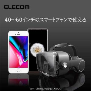 即納 iPhone/android スマホ対応...の詳細画像5
