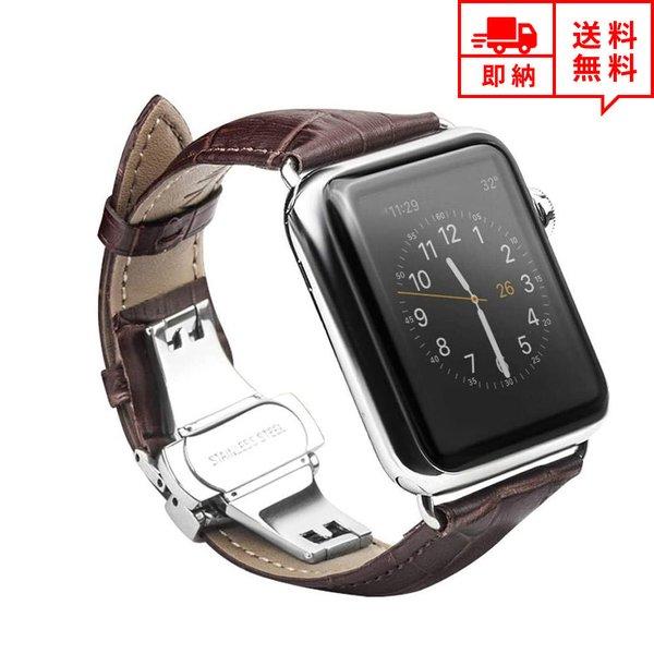 即納 AppleWatch アップルウォッチ 8/7/6/5/4/3/2/1/SE/Ultra 38...