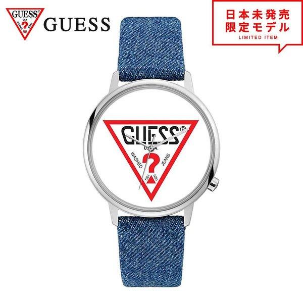 即納 GUESS ゲス メンズ 腕時計 リストウォッチ V1001M1/ブルー 海外限定 時計 当店...