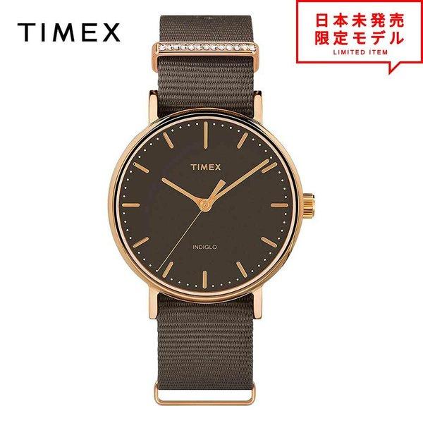 TIMEX タイメックス レディース 腕時計 リストウォッチ TW2R48900/ブラウン 海外限定...