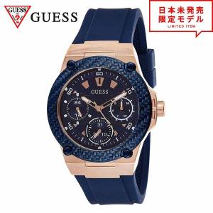 GUESS ゲス メンズ 腕時計 リストウォッチ U0366G4 ブルー 海外限定