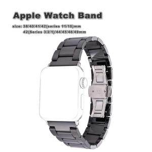 即納 CASETiFY ケースティファイ ステンレス ベルト Apple Watch