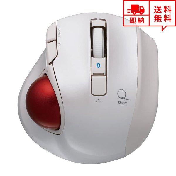 即納 ワイヤレスマウス 無線 マウス bluetooth ホワイト 5ボタン トラックボールマウス ...