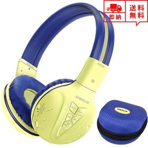 ヘッドフォン ヘッドホン ヘッドセット ワイヤレス 全14色 Bluetooth