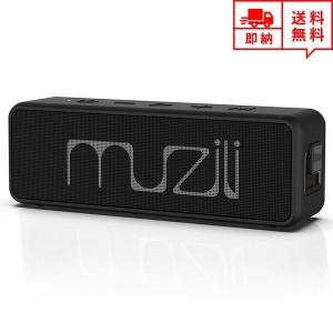 即納 無線 ワイヤレス スピーカー Bluetooth ブラック 5W出力 AUX入力