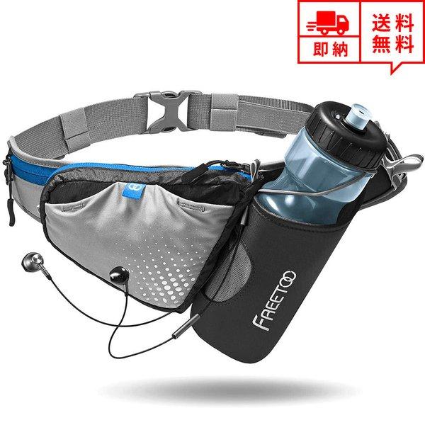 即納 ランニング ポーチ ウエストポーチ ウエストバッグ ブラック メンズ レディース イヤホン穴 ...