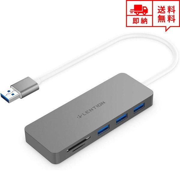 即納 USBハブ Win/Mac対応 USB3.0 3ポート Micro SD/SDカードリーダー ...